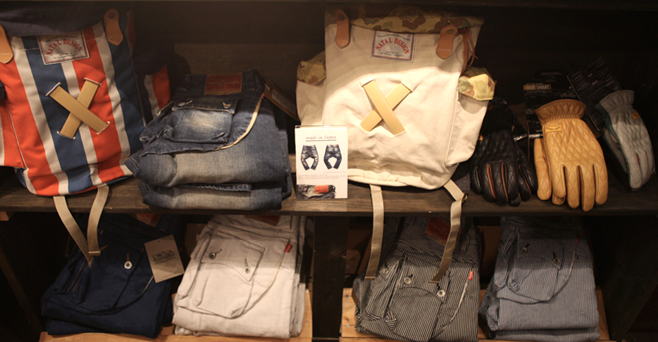 ネイタルデザイン