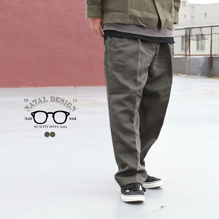 NATAL DESIGN SLACKER PANTS NYLON | Brownfloor clothing