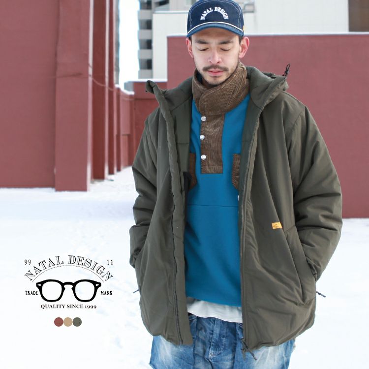NATAL DESIGN ENGLEMANN CLUMSY PARKA 200 | Brownfloor clothing