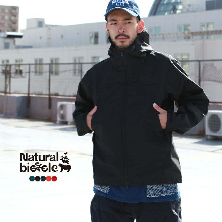 シシクイ　holed north Bicicleta Oggi Big Wheel 7.0 Shimano Cues 9v Tam 15,5 Laranj