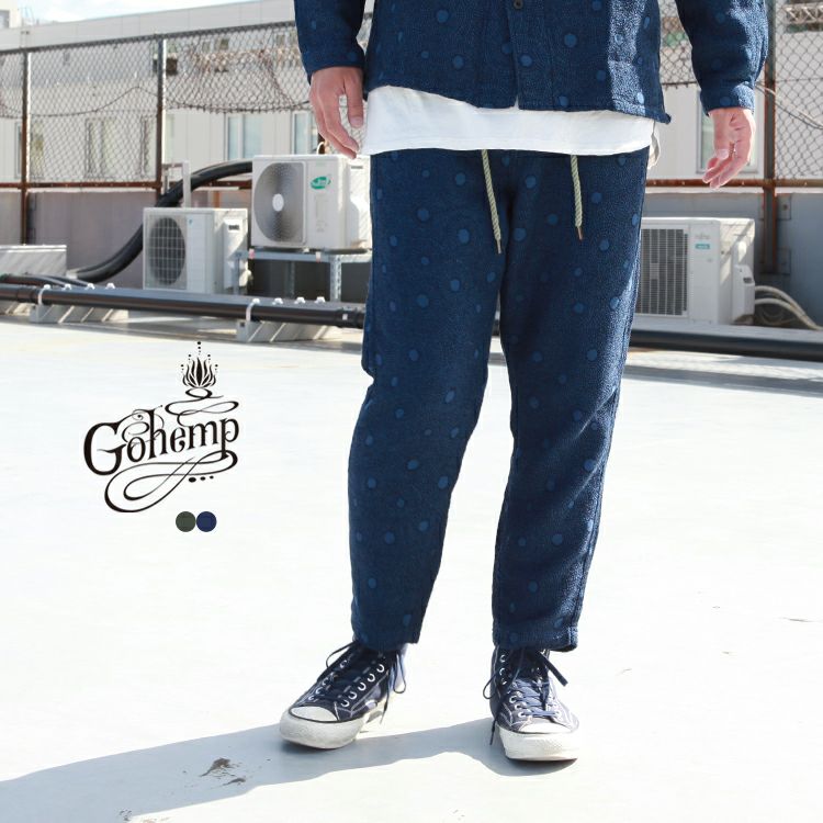 GOHEMP HARVESTER PANTS / GOMA ART JACQUARD | Brownfloor clothing