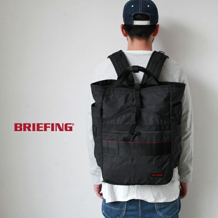 BRIEFING GYM PACK MW | Brownfloor clothing