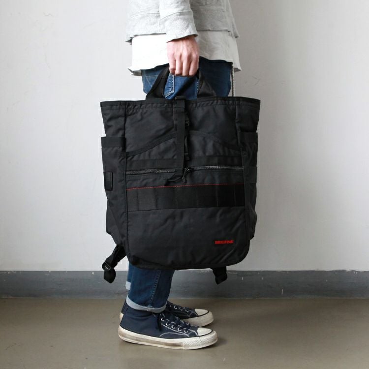 BRIEFING GYM PACK MW | Brownfloor clothing