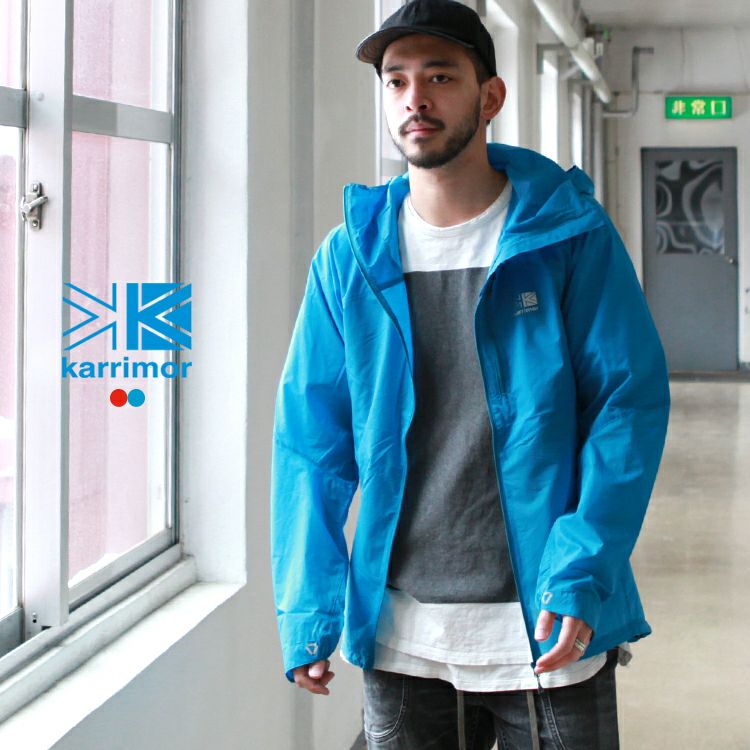 karrimor vapour hoodie | Brownfloor clothing