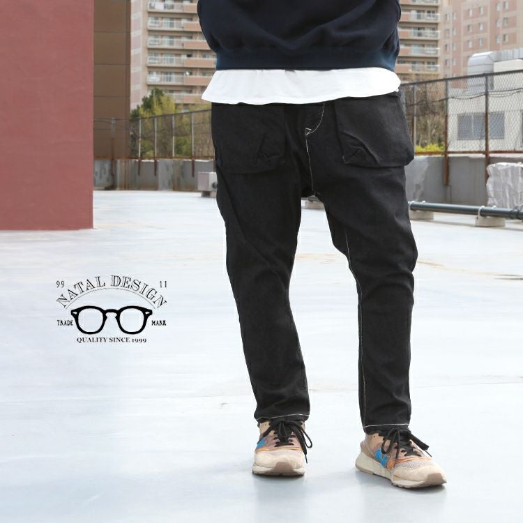 natal design G55 Sarouel Flap Denim 36 白 G55 Sarouel Flap Denim