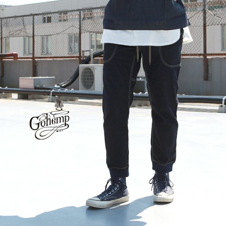 GOHEMP VENDOR RIB PANTS/ H/C STRECH DENIM | Brownfloor clothing