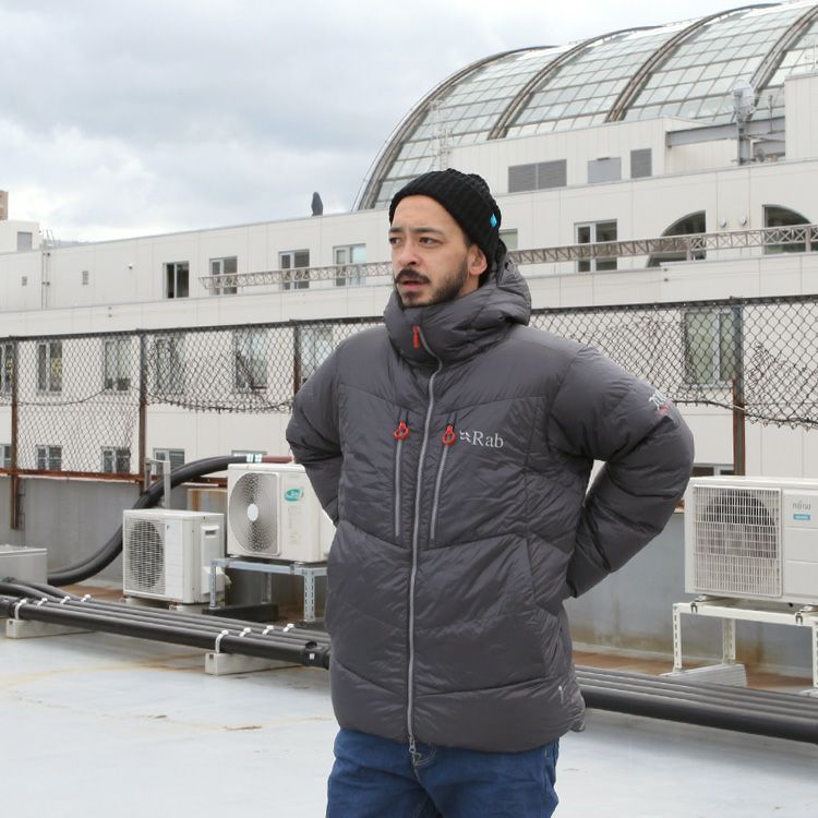 Rab Expedition 7000 Jacket | Brownfloor clothing