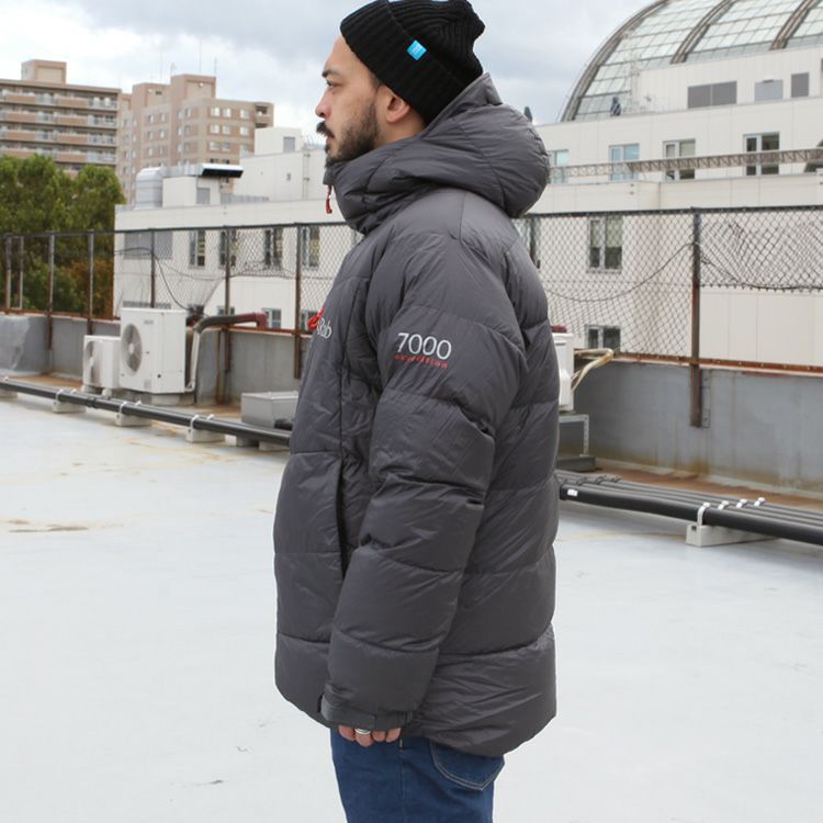 Rab Expedition 7000 Jacket | Brownfloor clothing