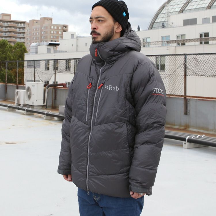 Rab Expedition 7000 Jacket | Brownfloor clothing