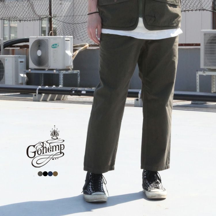 GOHEMP HEMP UTILITY BASIC PANTS / H/C WEATHER | Brownfloor clothing