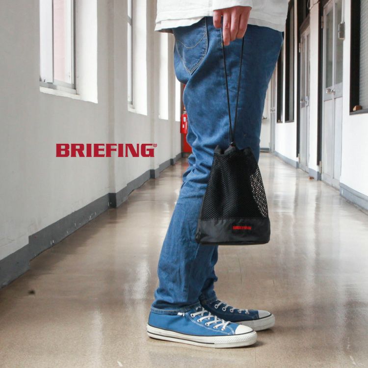 BRIEFING DUAL DRAWSTRING POUCH MESH | Brownfloor clothing