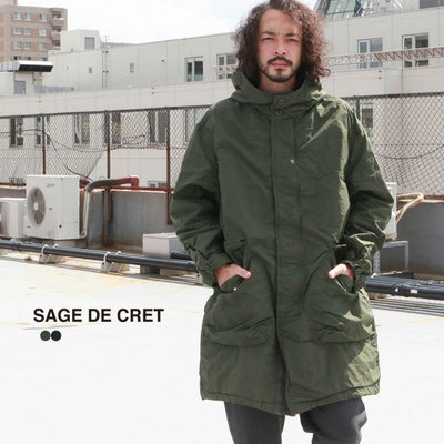 SAGE DE CRET ナイロン高密度タフタ フーデットコート | Brownfloor 