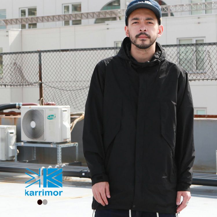 karrimor wander storage cort | Brownfloor clothing