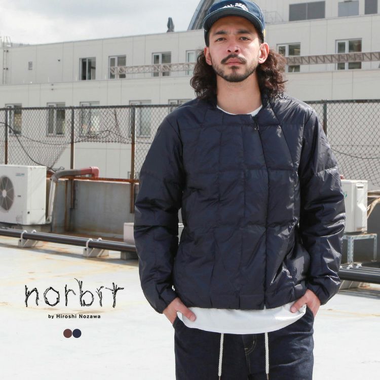 norbit Ventilation Side Slit Inner Down Jacket | Brownfloor clothing
