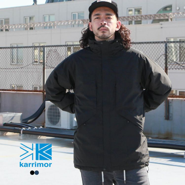 karrimor shuttle down coat | Brownfloor clothing