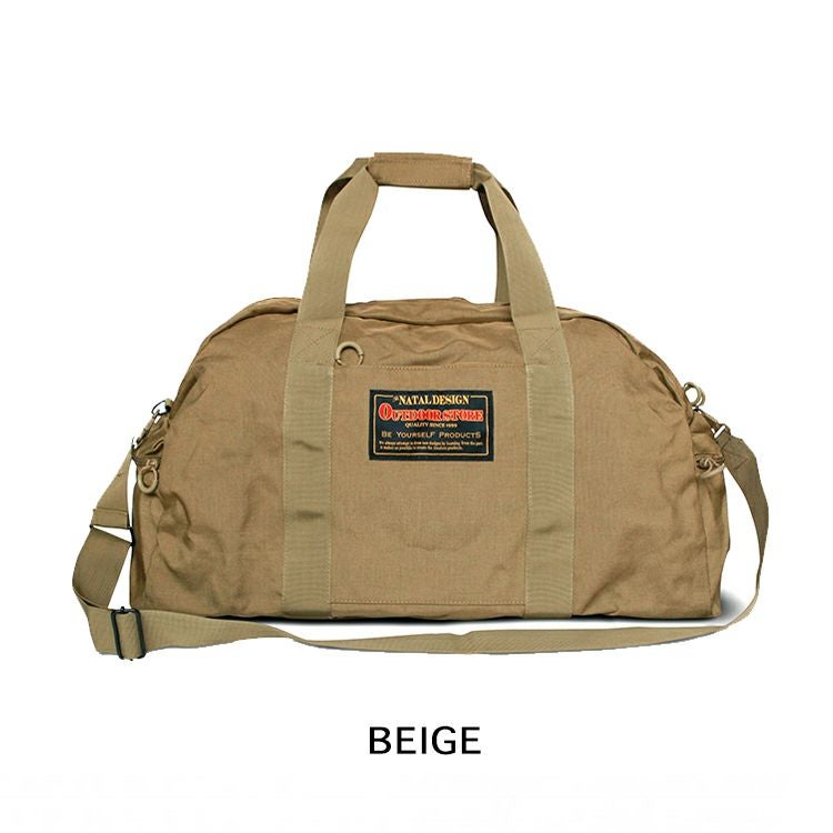 NATAL DESIGN KAMPING DUFFLE BAG | Brownfloor clothing