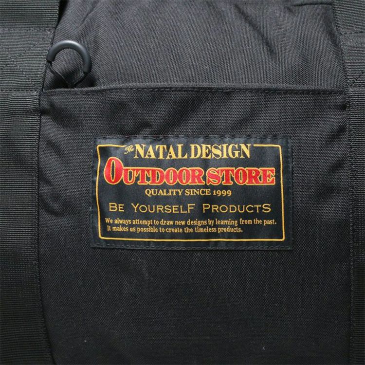 NATAL DESIGN KAMPING DUFFLE BAG | Brownfloor clothing