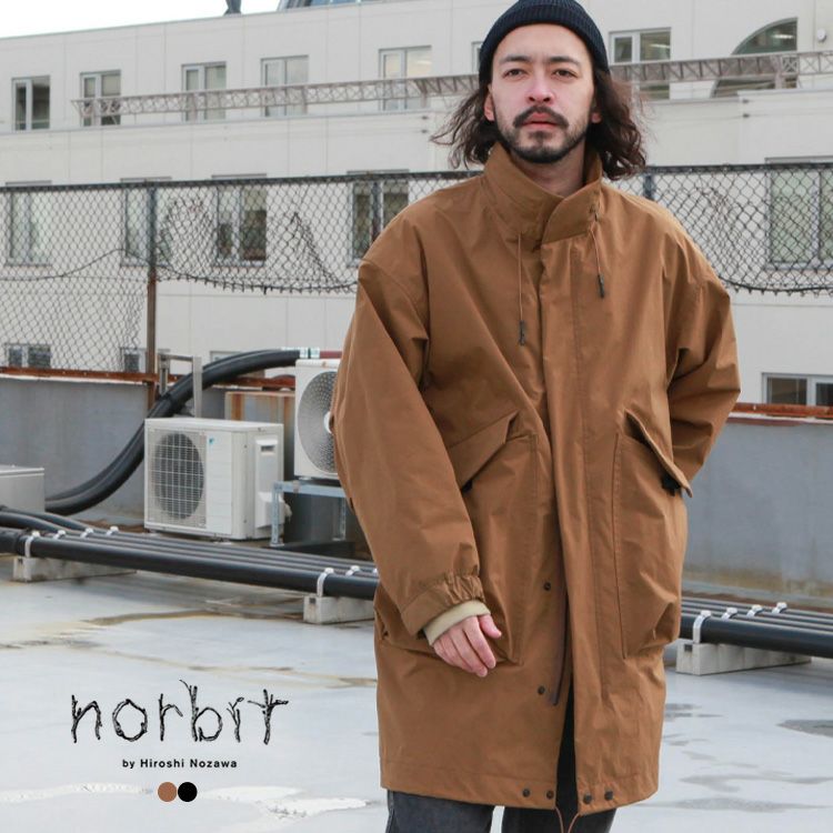norbit Fishtail Wide Coat | Brownfloor clothing