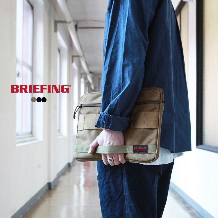 BRIEFING | Brownfloor clothing