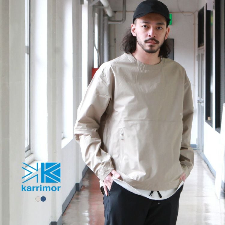 karrimor versatile A/C pullover | Brownfloor clothing