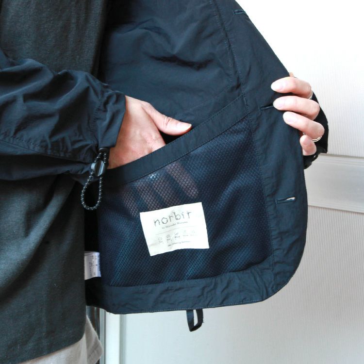 norbit Field Jacket | Brownfloor clothing