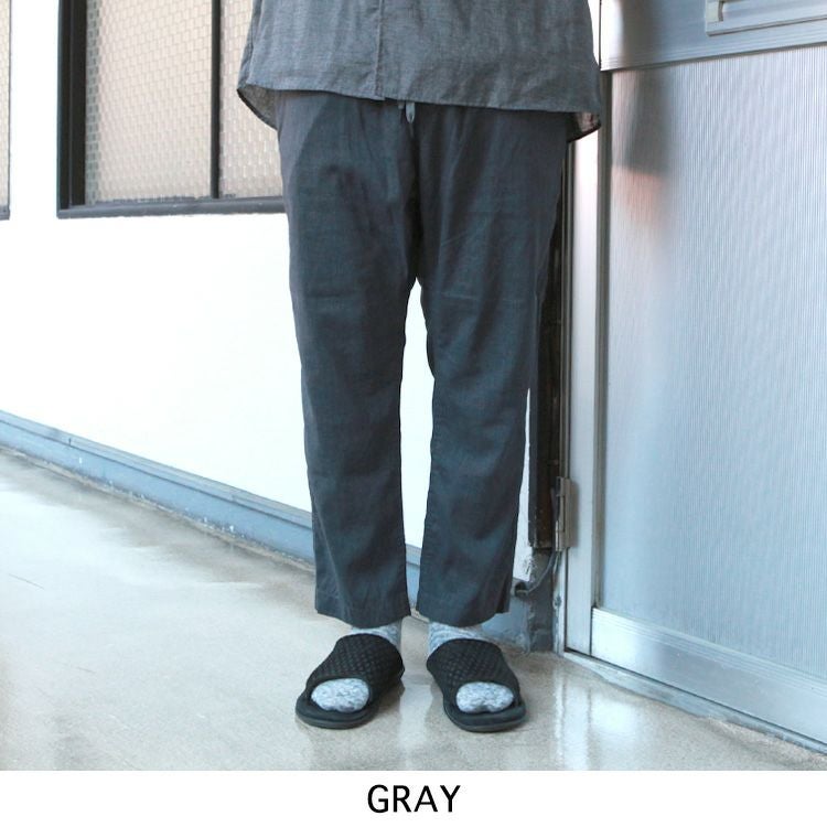 White Mountaineering Repose Wear TAPERED PANTS | Brownfloor clothing