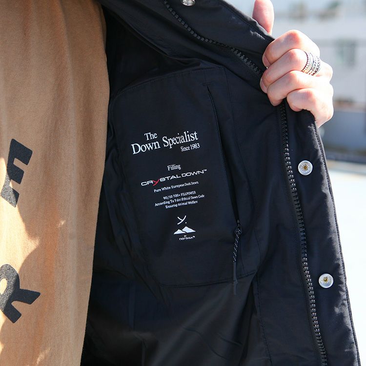 Y(dot) BY NORDISK NORDIC DOWN VEST | Brownfloor clothing