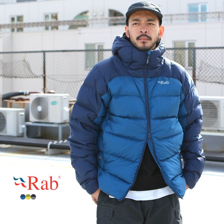 Rab Neutrino Pro Jacket | Brownfloor clothing