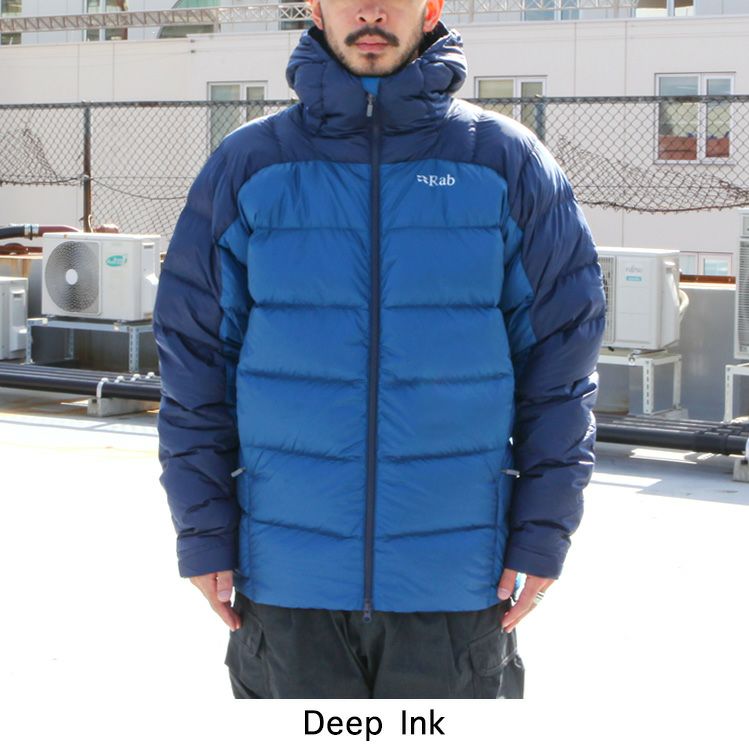 Rab Neutrino Pro Jacket | Brownfloor clothing