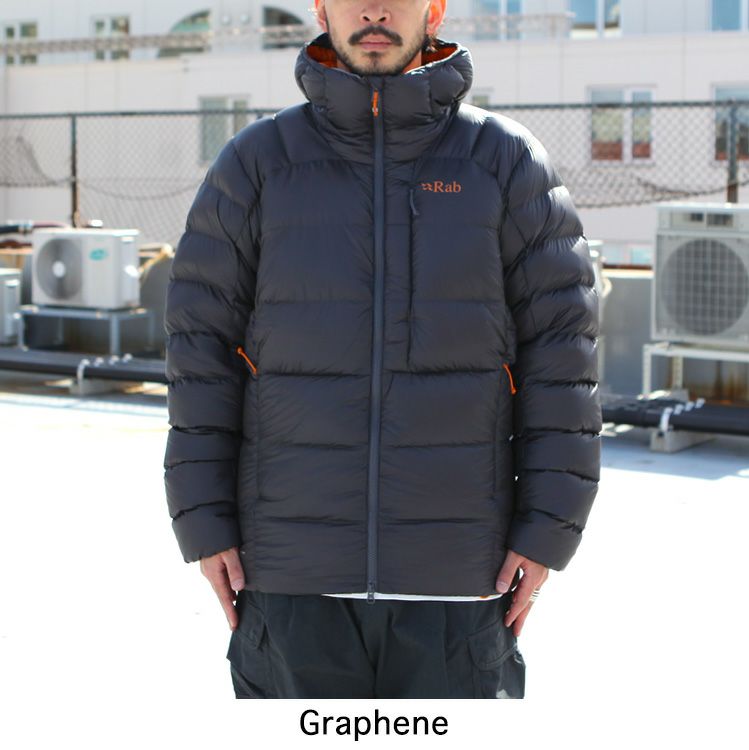 Rab Mythic Ultra Jacket | Brownfloor clothing