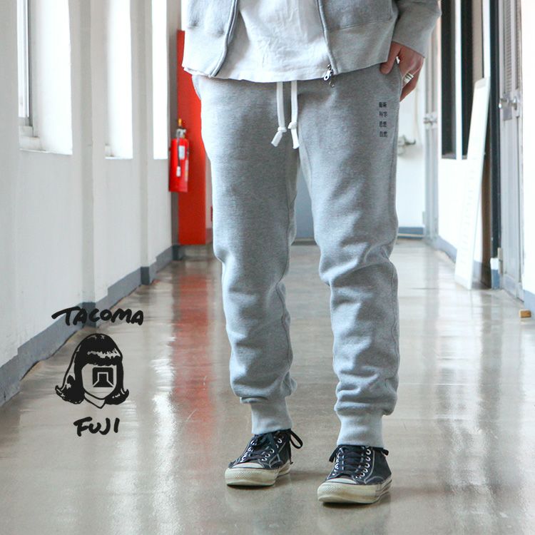 TACOMA FUJI RECORDS 藝術科学思想自然 SWEAT PANTS | Brownfloor clothing