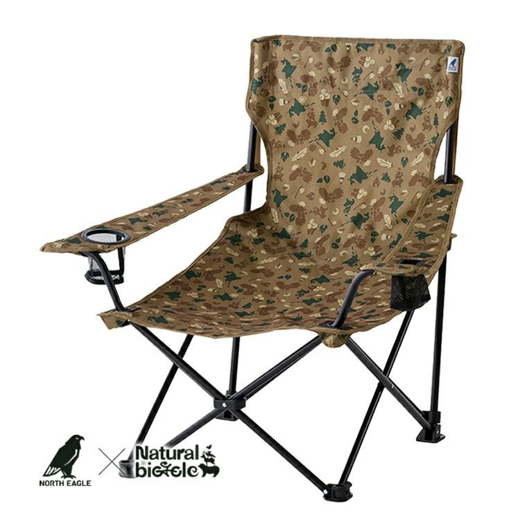 NORTH EAGLE × Naturalbicycle N×Nデプスチェア CAMO （配送料金込