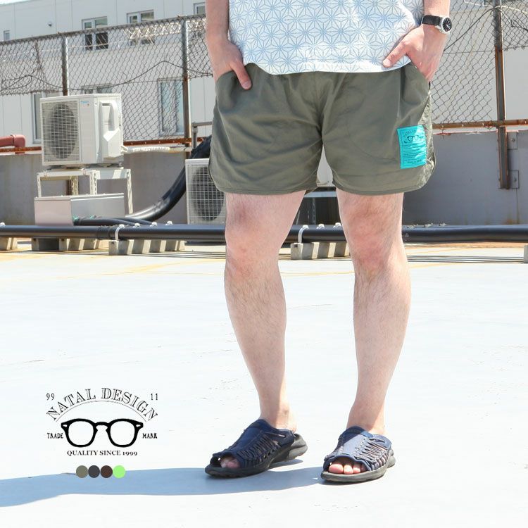 NATAL DESIGN | Brownfloor clothing