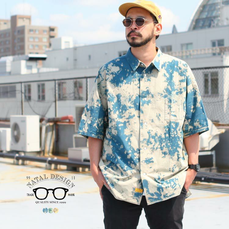 NATAL DESIGN | Brownfloor clothing