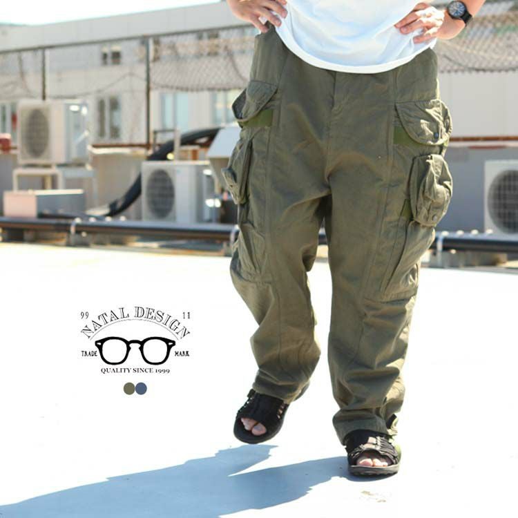 NATAL DESIGN | Brownfloor clothing
