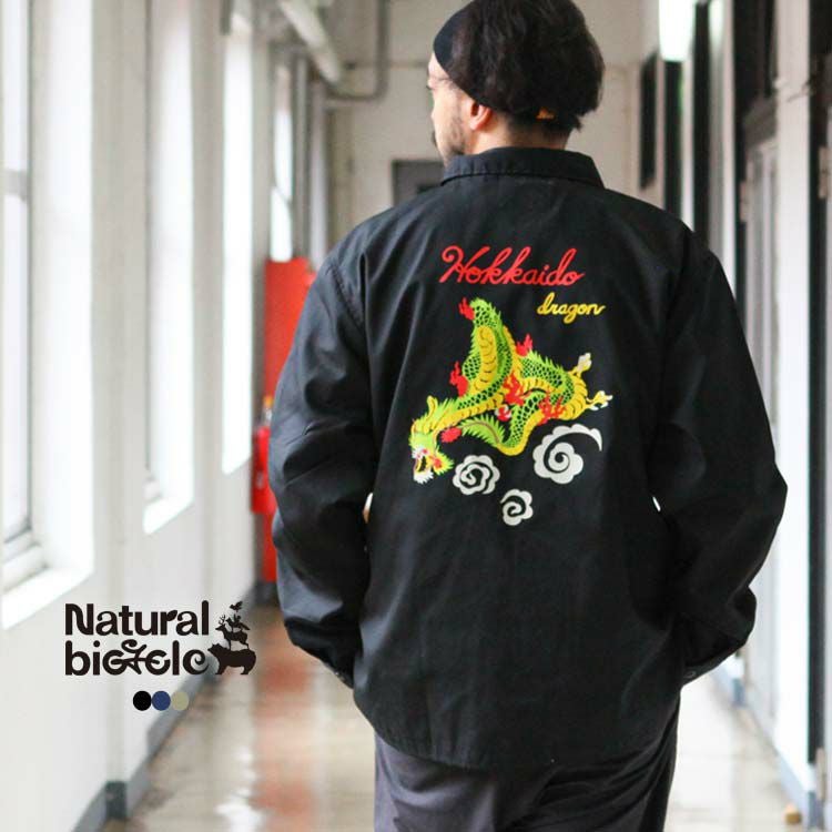 Naturalbicycle Ryujin Coach Jacket 2024AW | Brownfloor clothing