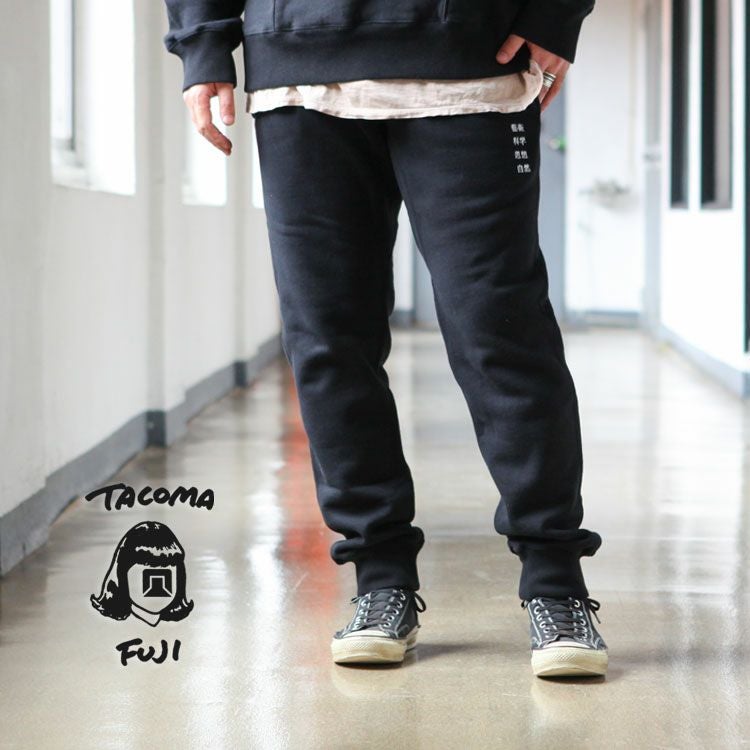 TACOMA FUJI RECORDS 藝術科学思想自然 PANTS | Brownfloor clothing