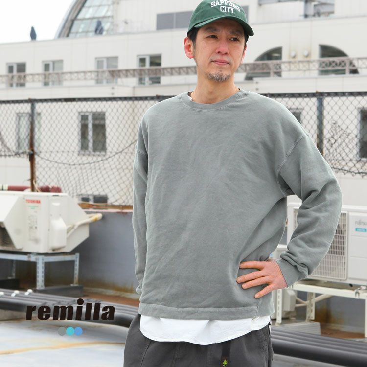 remilla | Brownfloor clothing