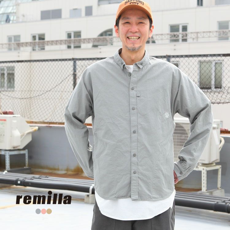 remilla | Brownfloor clothing