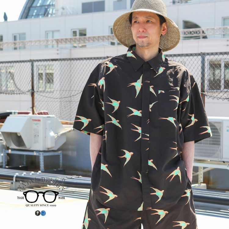 NATAL DESIGN | Brownfloor clothing