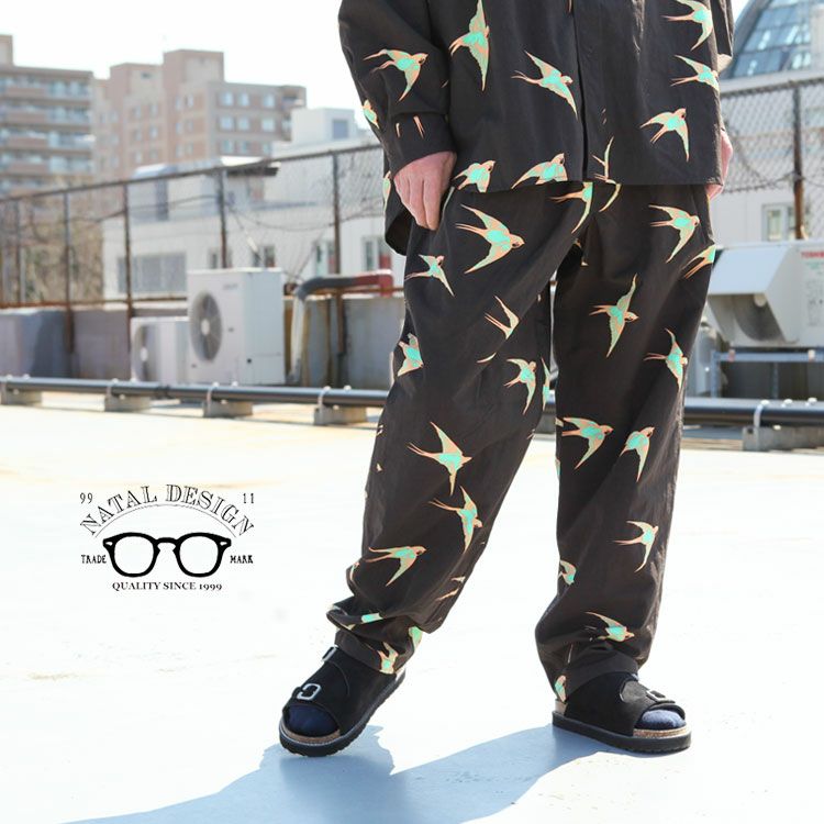 NATAL DESIGN | Brownfloor clothing