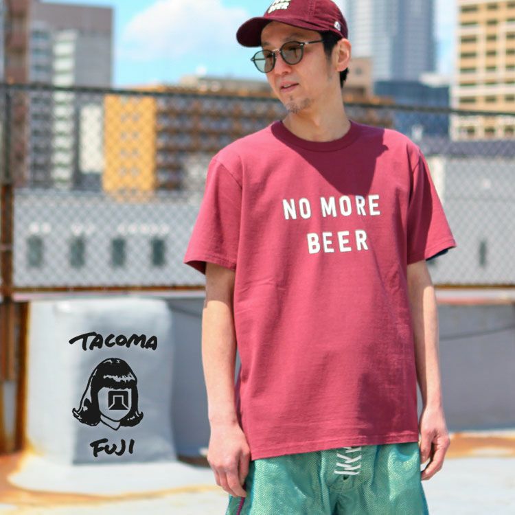 TACOMA FUJI RECORDS NO MORE BEER (REISSUE) designed by Noriteru