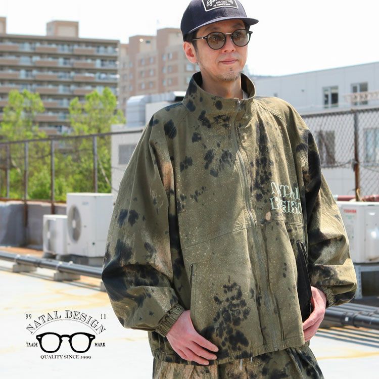 NATAL DESIGN | Brownfloor clothing