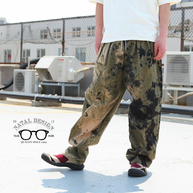 NATAL DESIGN | Brownfloor clothing