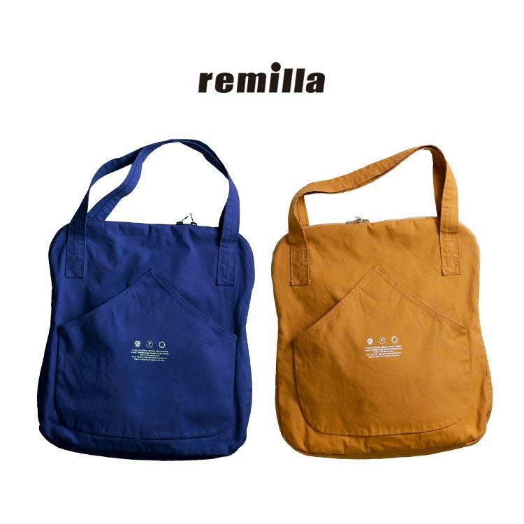remilla カイトバック 2025SS | Brownfloor clothing