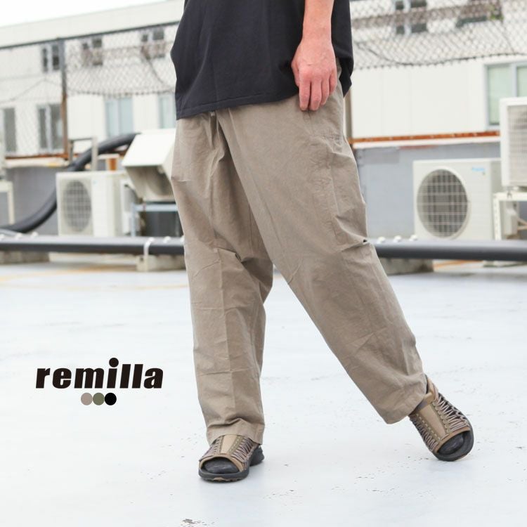 remilla | Brownfloor clothing
