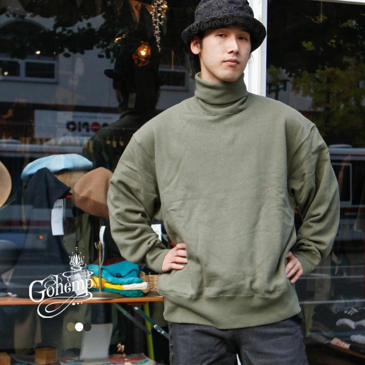 GOHEMP | Brownfloor clothing