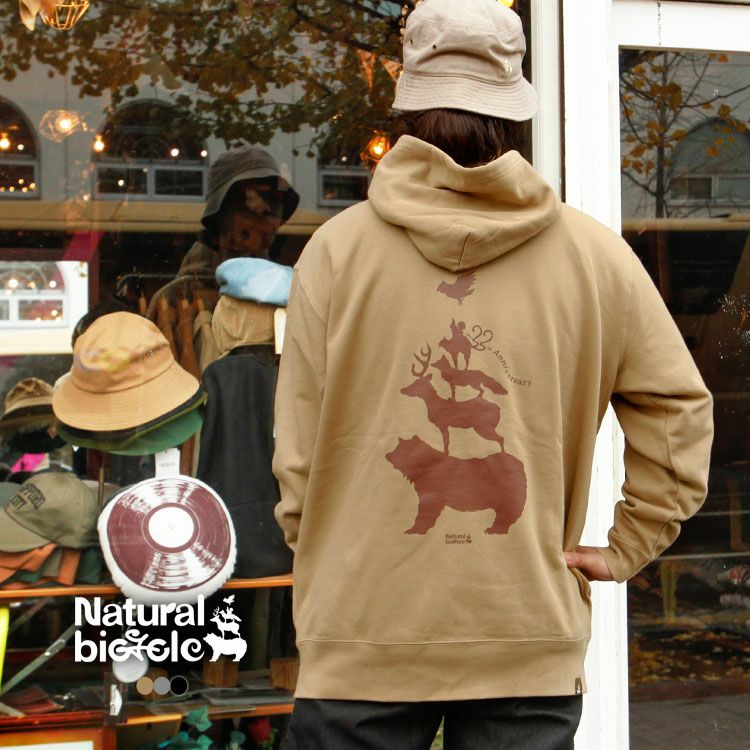 Naturalbicycle EZO BAND with CAT Zip Parka 2025AW | Brownfloor