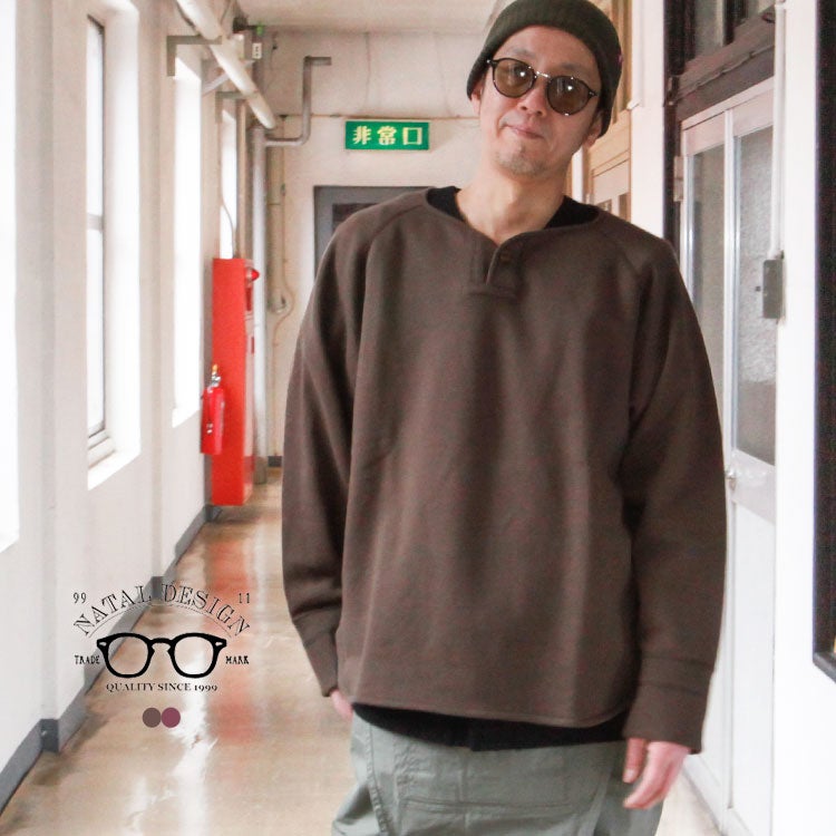 NATAL DESIGN | Brownfloor clothing